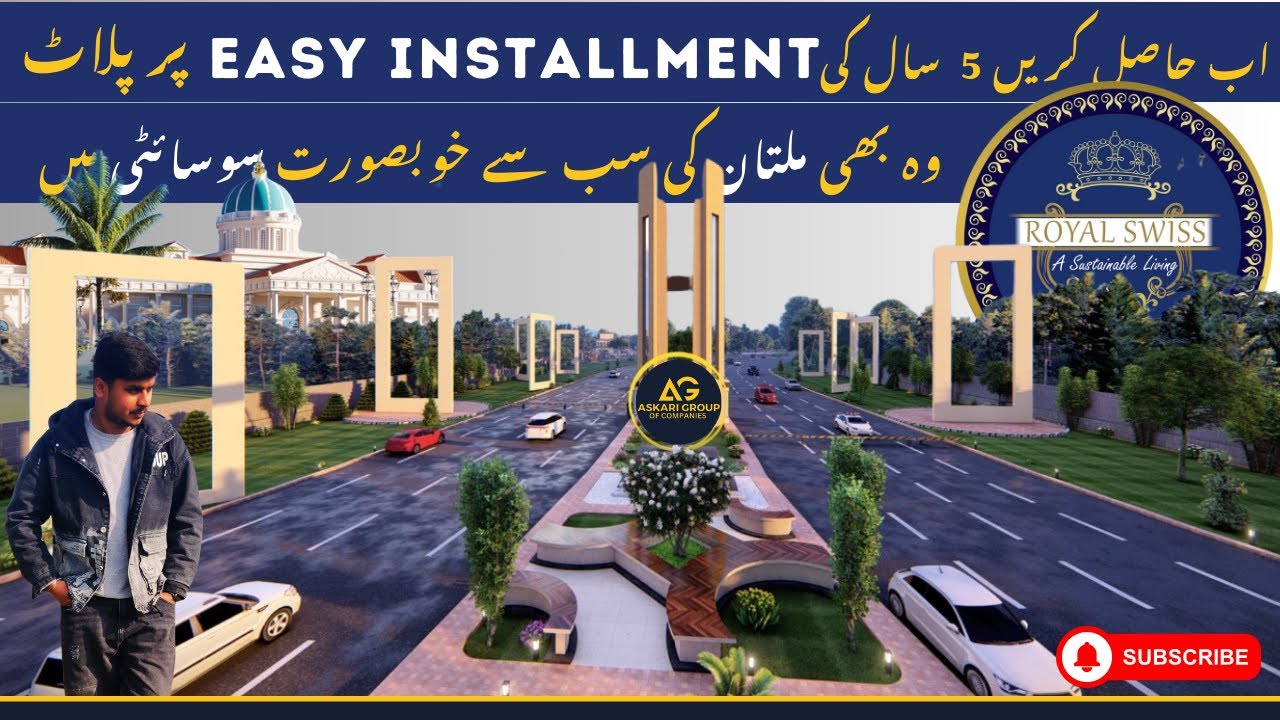 ROYAL SWISS MULTAN | Plots For Sale On 5 Years Easy Installment
