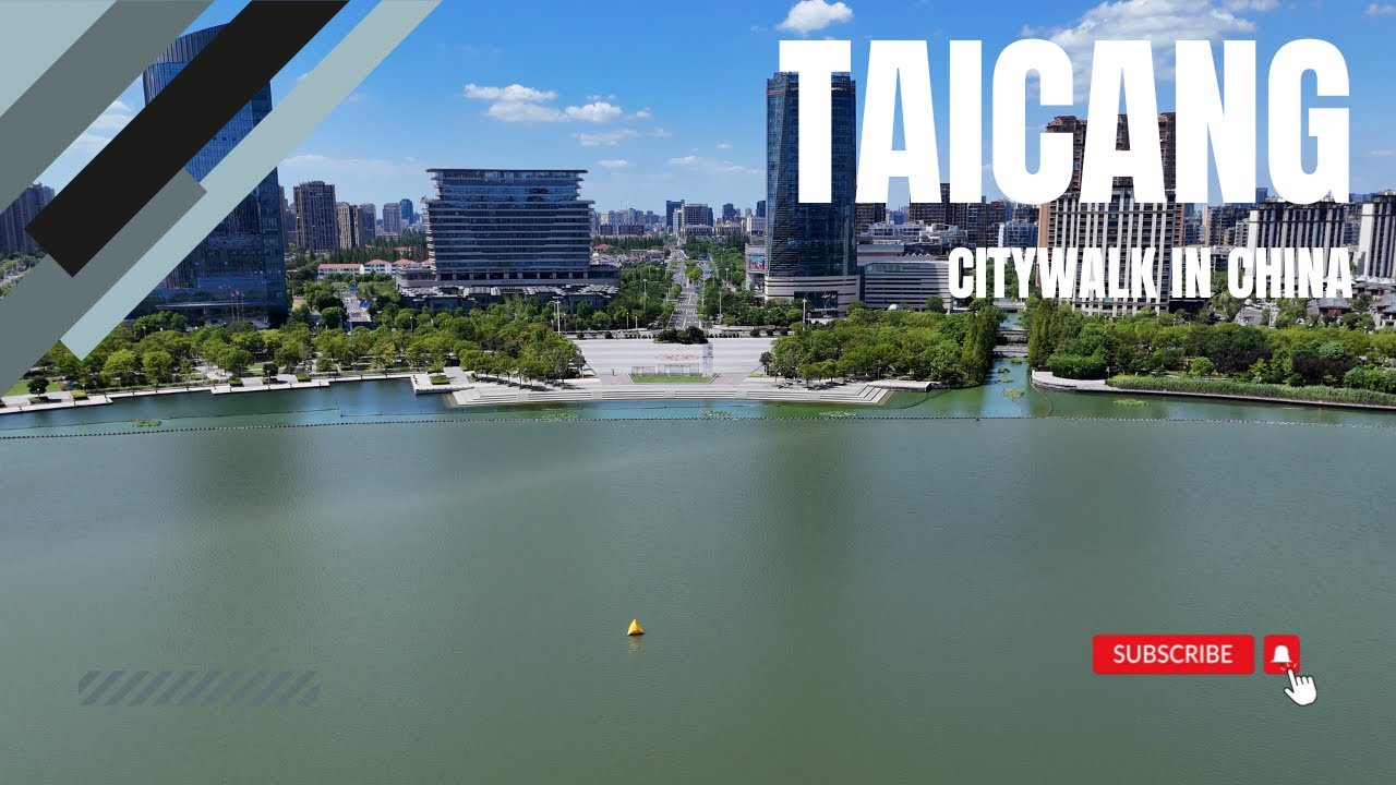 江苏省太仓市天镜湖公园Taicang City, Jiangsu Province