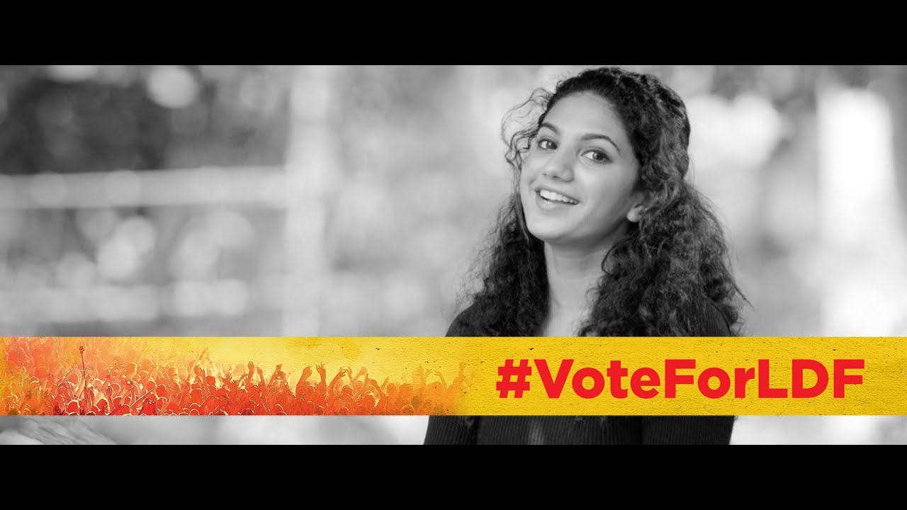 Take sides with peace | LDF 2019 Election Campaign | #VoteForLDF