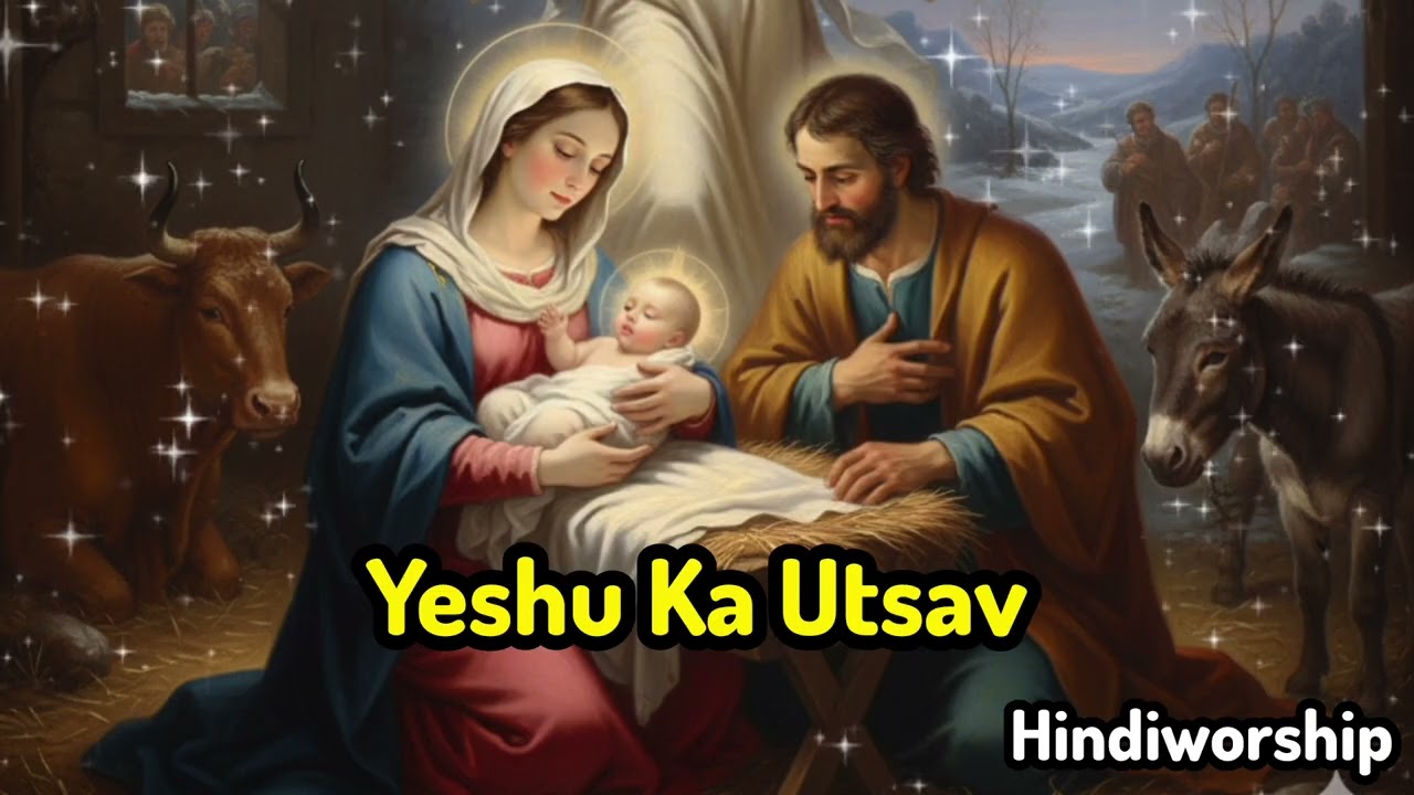 New Hindi Christmas Worship Songs 🎶❤️🎄