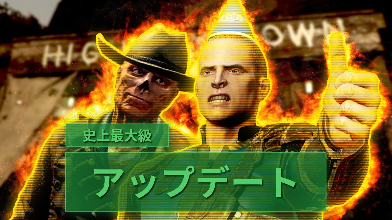 アップデートで現れたグールに会いに行く - Fallout 76 #PR