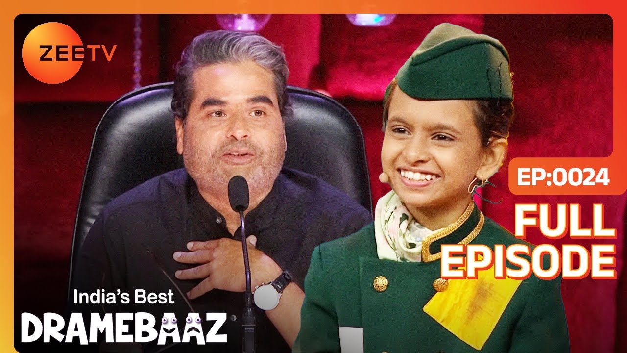 EP 24 - Indias Best Dramebaaz 2018 - Индийское телешоу хинди - Же ТВ