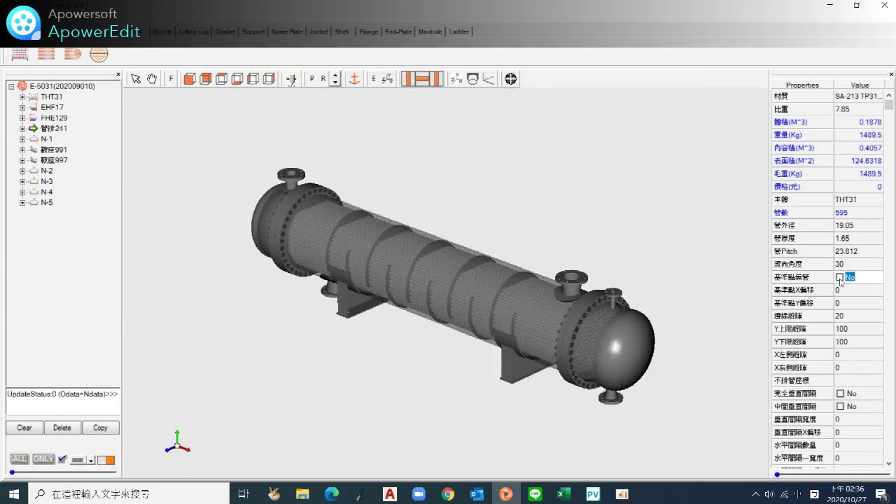 PVELITE TO SHOP DRAWING 1091028