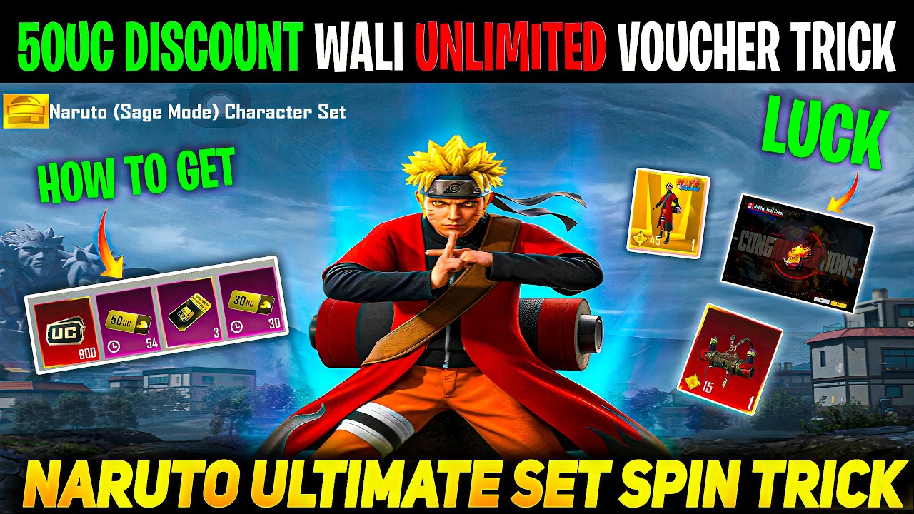 🔥 50UC DISCOUNT VOUCHER UNLIMITED KAISE LEE TRICK || BEST NARUTO ULTIMATE SET SPIN TRICK IN BGMI ✅
