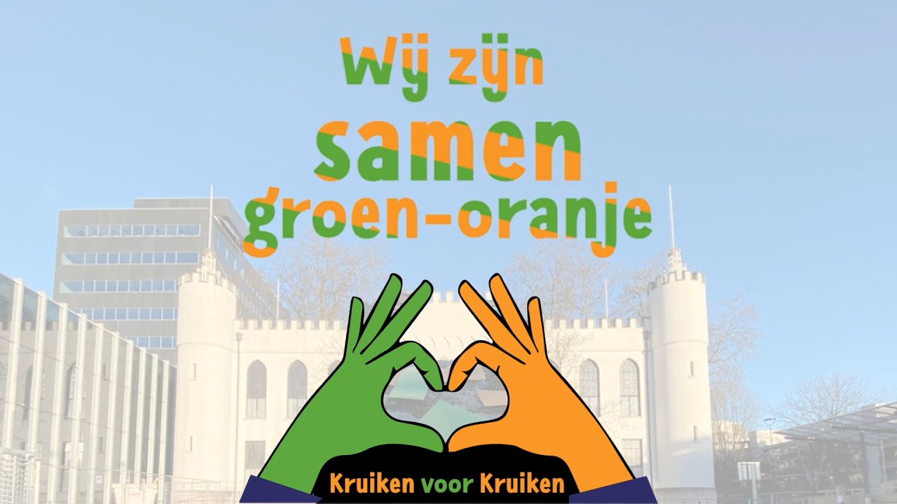 Kruiken voor Kruiken - Wij Zijn Samen Groen Oranje