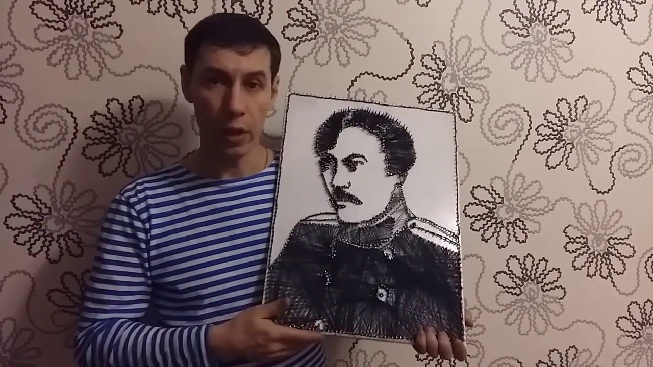 Как сделать СТРИНГ АРТ. Картина из ниток и гвоздей.