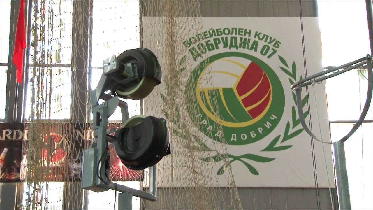 СПОРТА В ДОБРИЧ ДНЕС