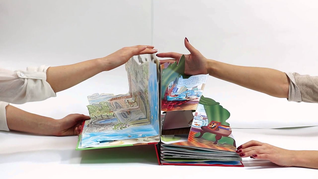 3D книга Bonduelle