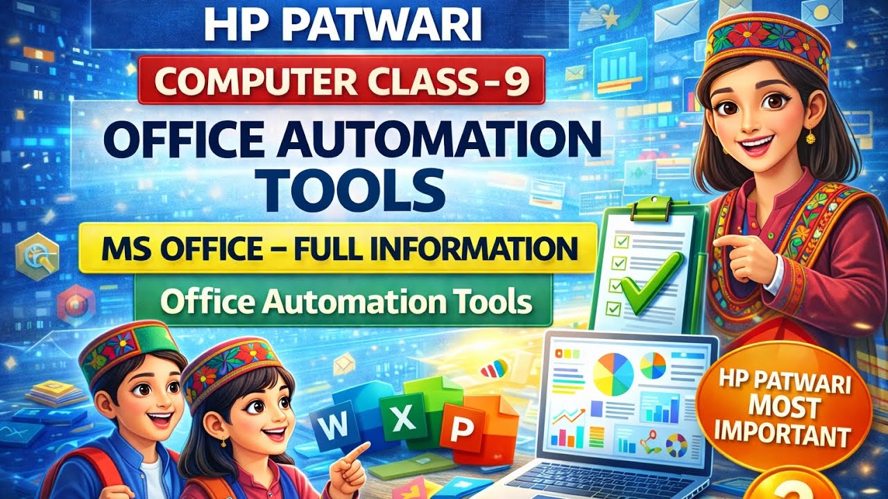 HP Patwari Computer Class- 9 | Office Automation Tools Part-1