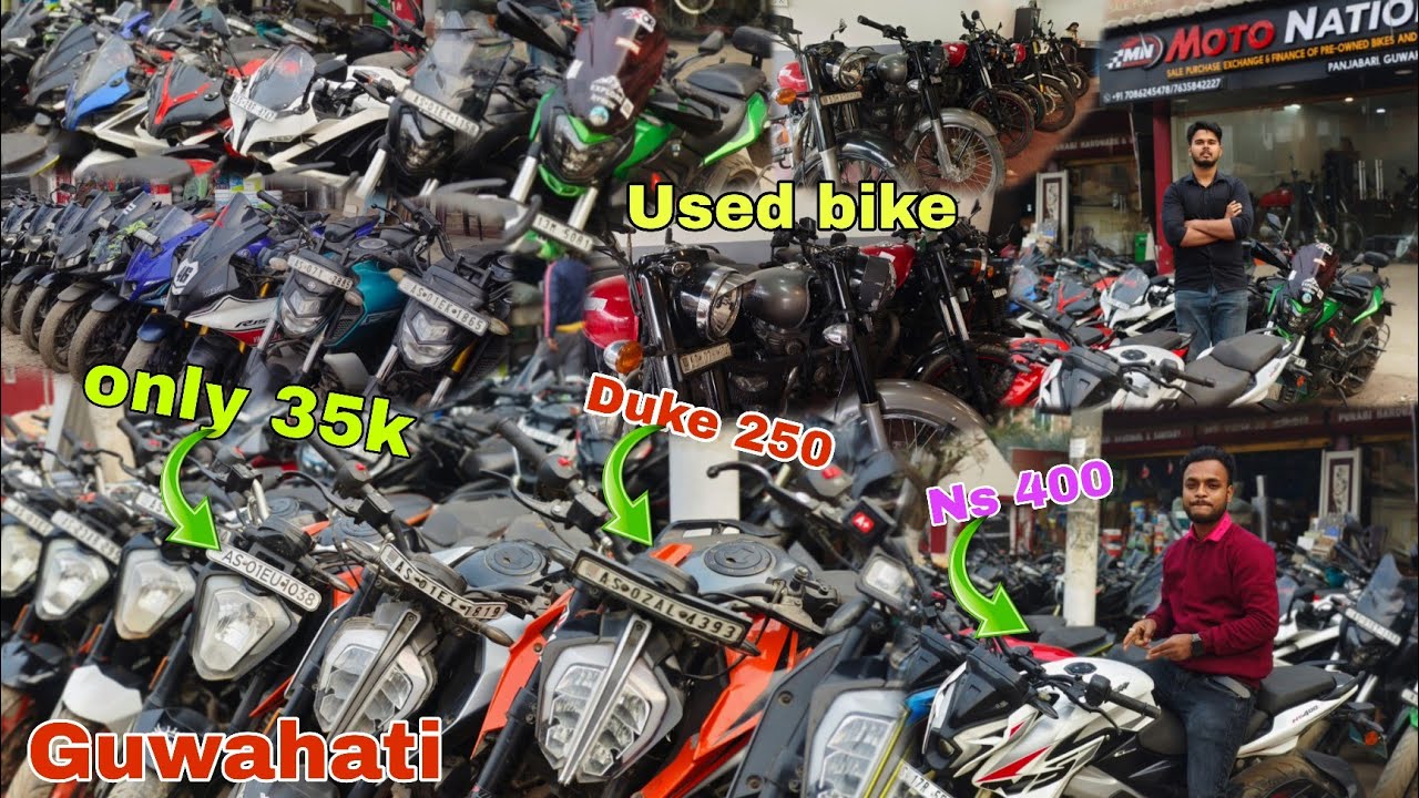 Moto nation new video🔥Second hand bike in guwahati🔥Second hand bike and scooty in Guwahati🔥Bs vlogs
