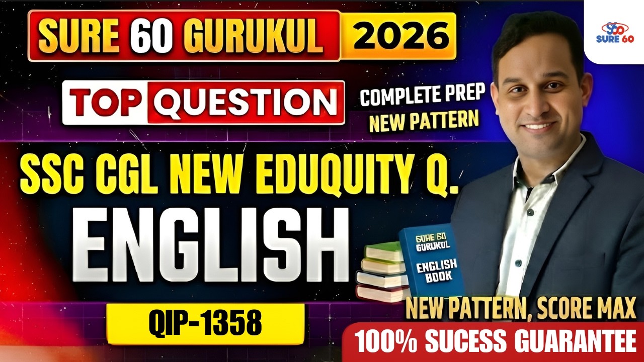 Best SSC Coaching | SSC CGL 2026 | ENGLISH QIP - 1358 Session | Score 50/50 in ENGLISH