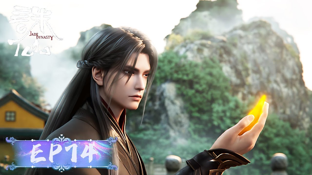ENG SUB《诛仙3》Jade Dynasty S3 EP74  | 腾讯视频 - 动漫