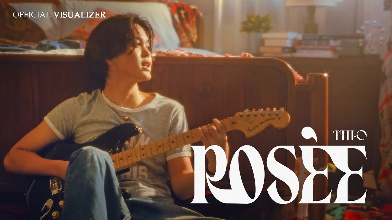THI-O ROSE&Eacute; | OFFICIAL VISUALIZER