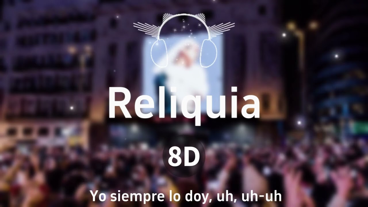 ROSALÍA - Reliquia | 8D音乐