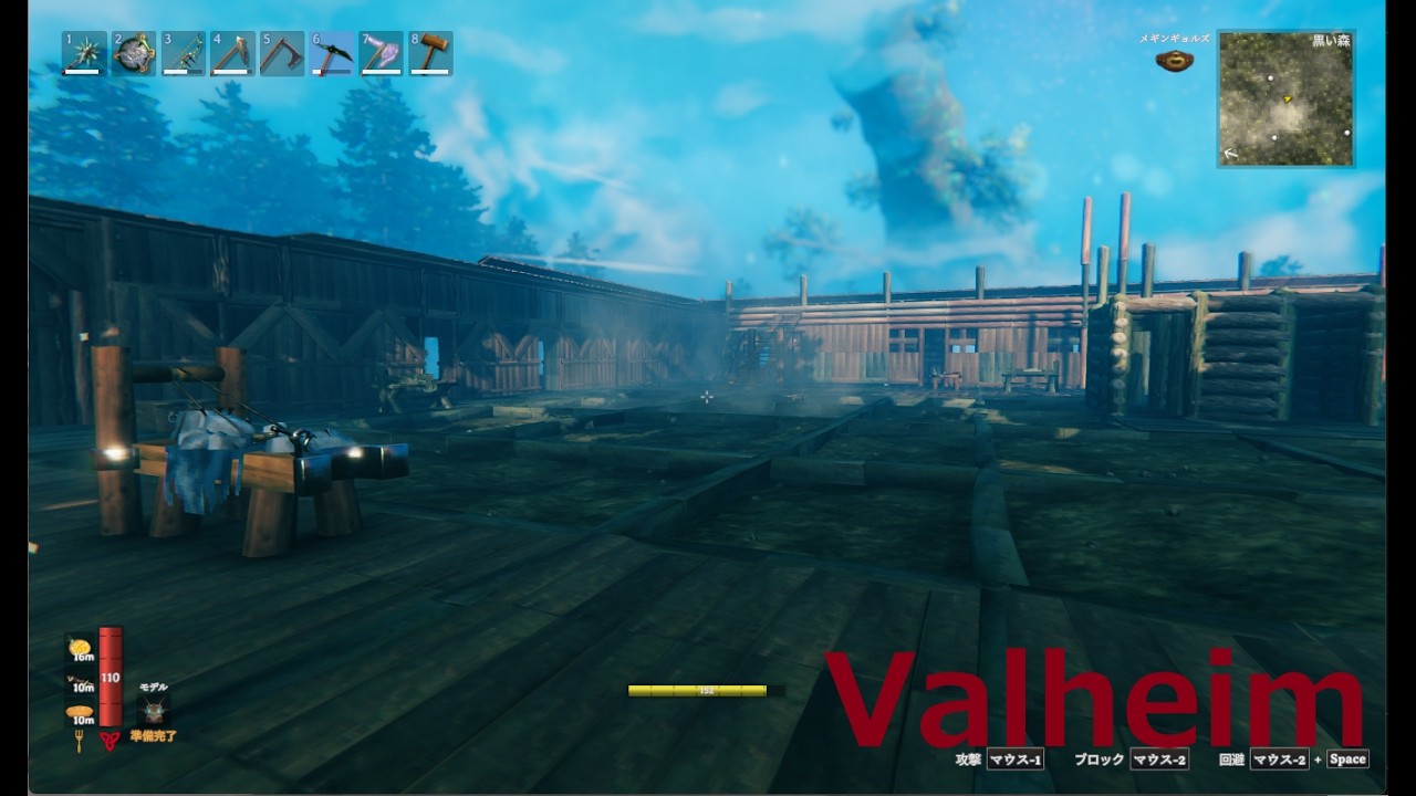 【Valheim】  北欧神話　マルチライブ配信　　　　【城づくり⑨】気晴らししながら　　のんびり建築や冒険、素材集め。