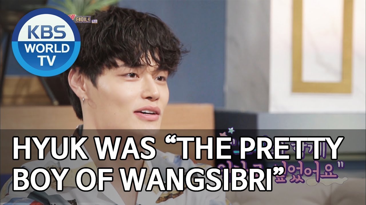 Jung Hyuk was “The Pretty Boy of Wangsibri” [Happy Together/2019.07.04]