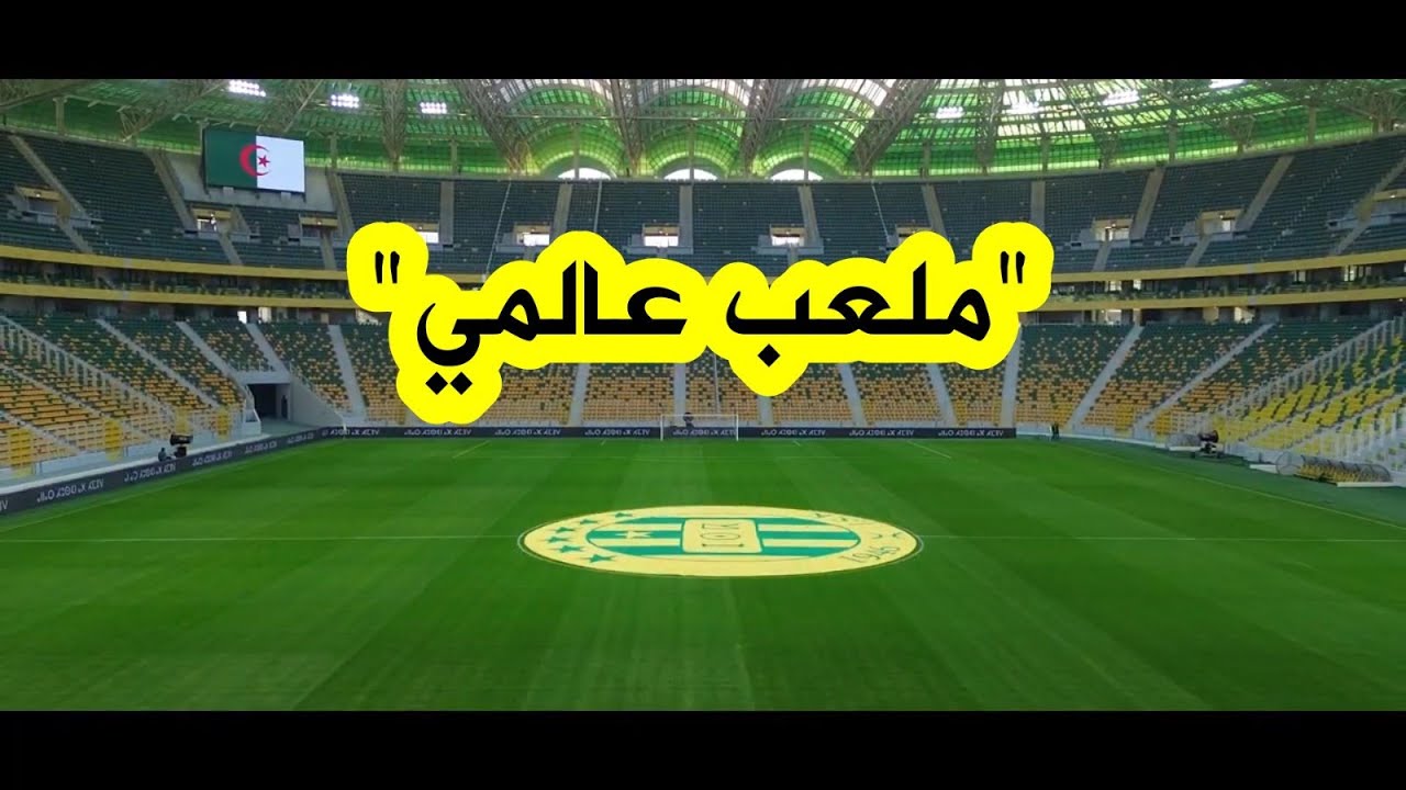 شاهدوا..أقوى تقرير حول 