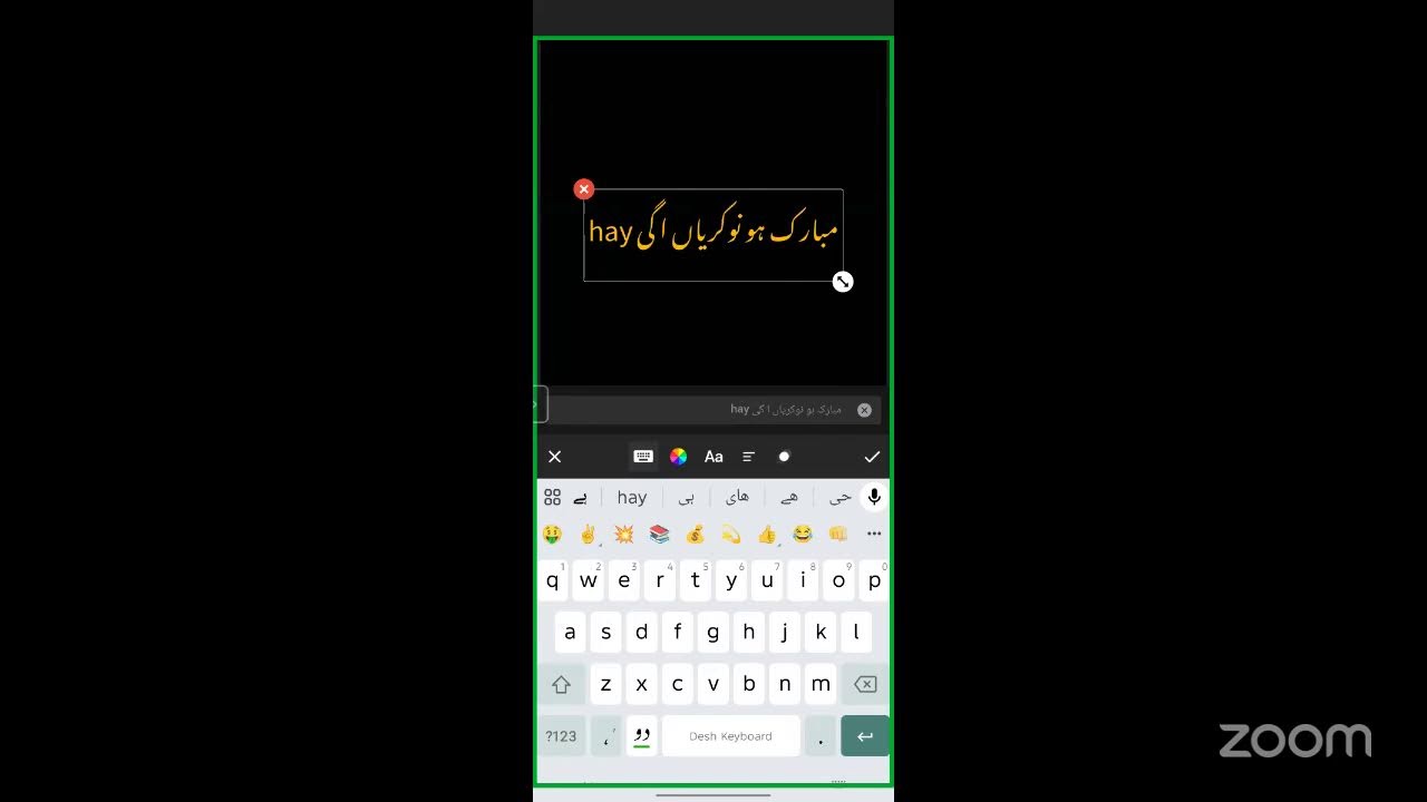 How to Edit Tiktok post || Morning session