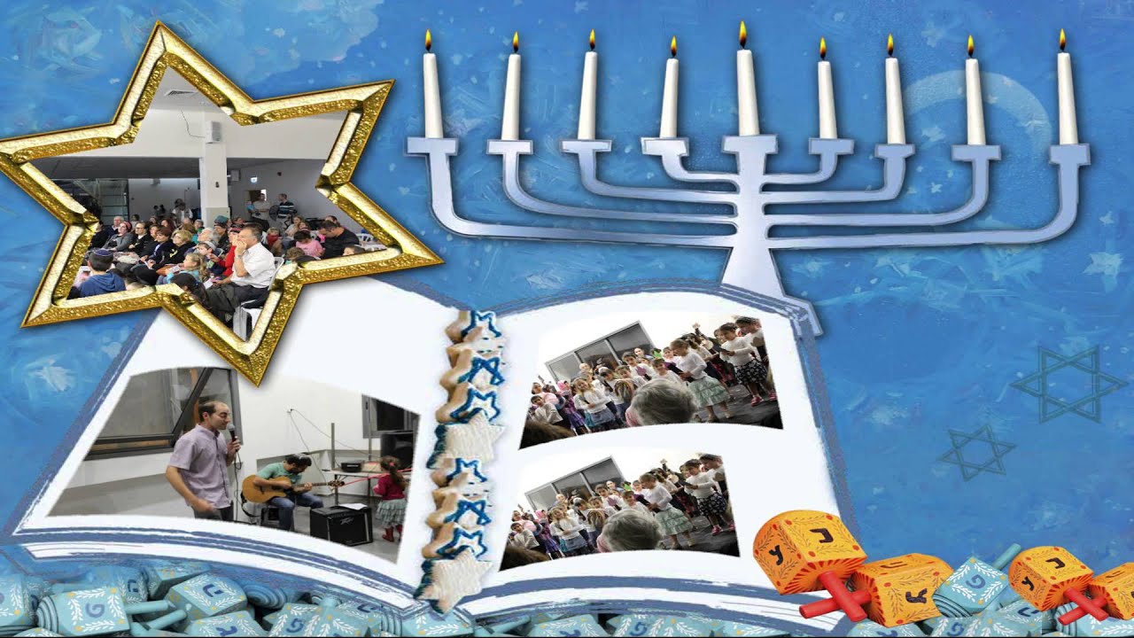 חנוכה עלי זהב תשעו