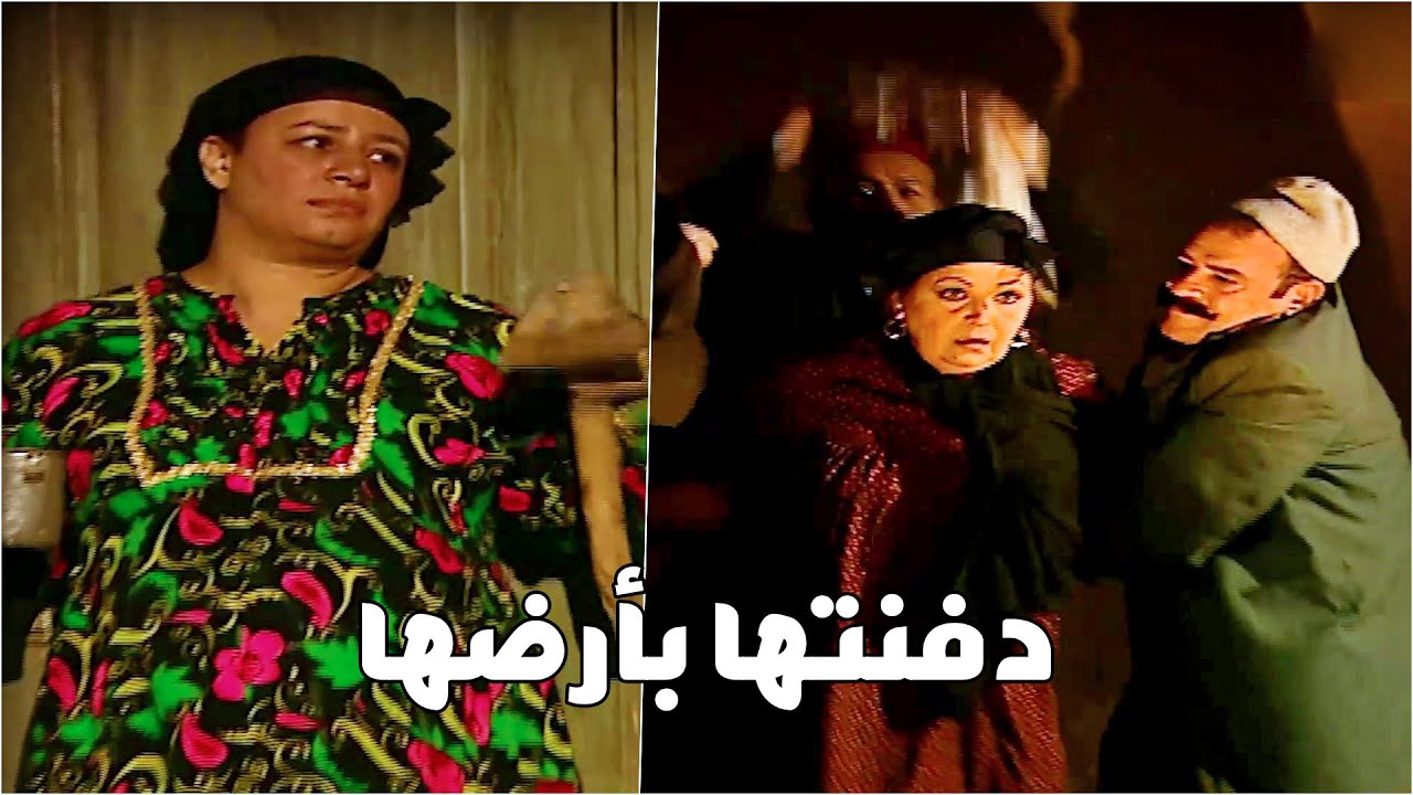 اتكاترو عليها وخلوها تفقد عقلها وبالفوطة البيضة خلصو عليها