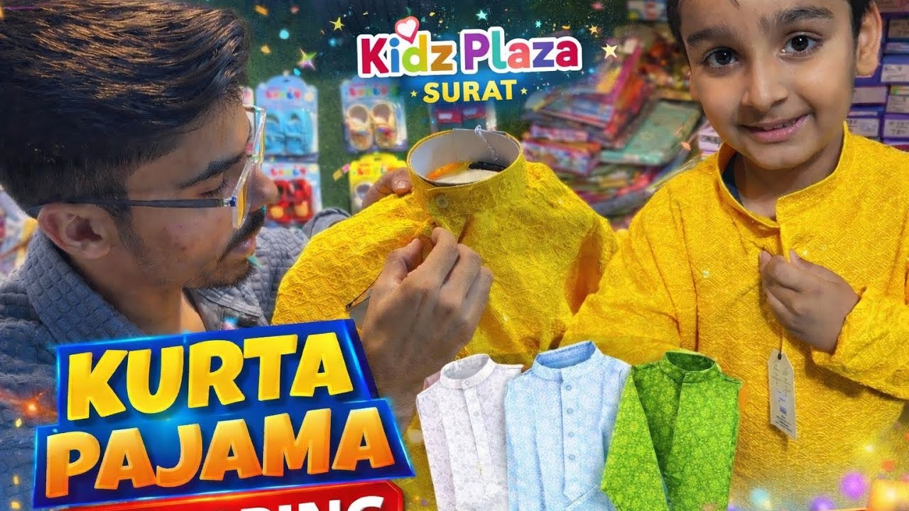 Kids Kurta Pajama Shopping Vlog 🛍️ | Premium Designs | Surat | Kids Wear 1 to 16 Years 