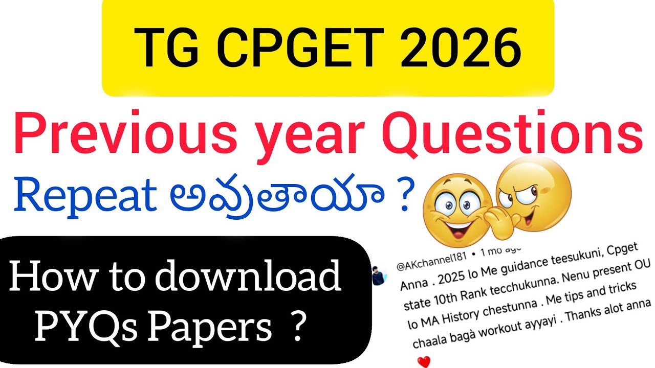 #TGCPGET How to download Previous Year Question Papers? #CPGETPYQsRepeat #CPGETPreparationTips #OU