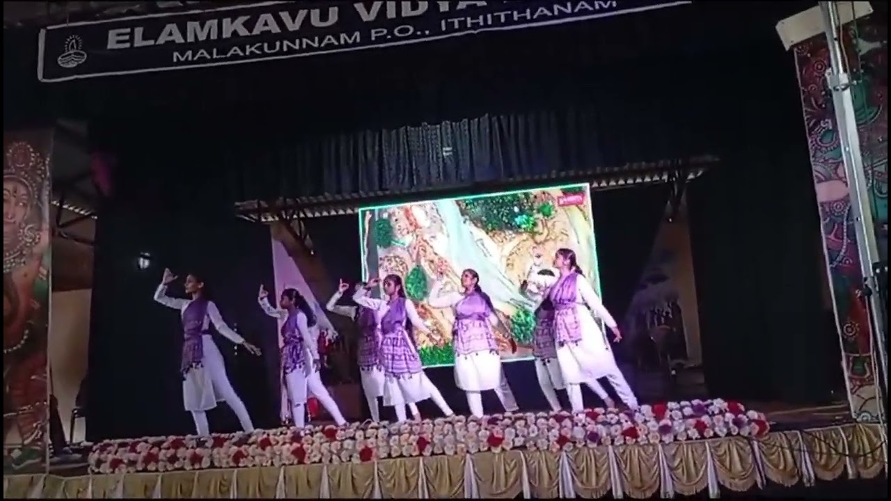 വയനാട് കവിതയുടെ ദൃശ്യാവിഷ്കാരം