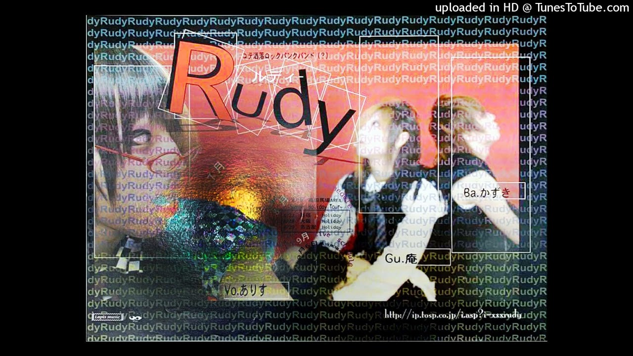 Rudy - テノナルホウヘ (Vocal Cover)