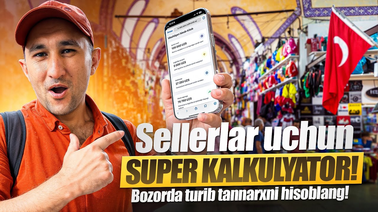 Uzumda biznes qilish uchun SUPER KALKULYATOR! Bozorda turib tannarxni hisoblang va qarorqiling