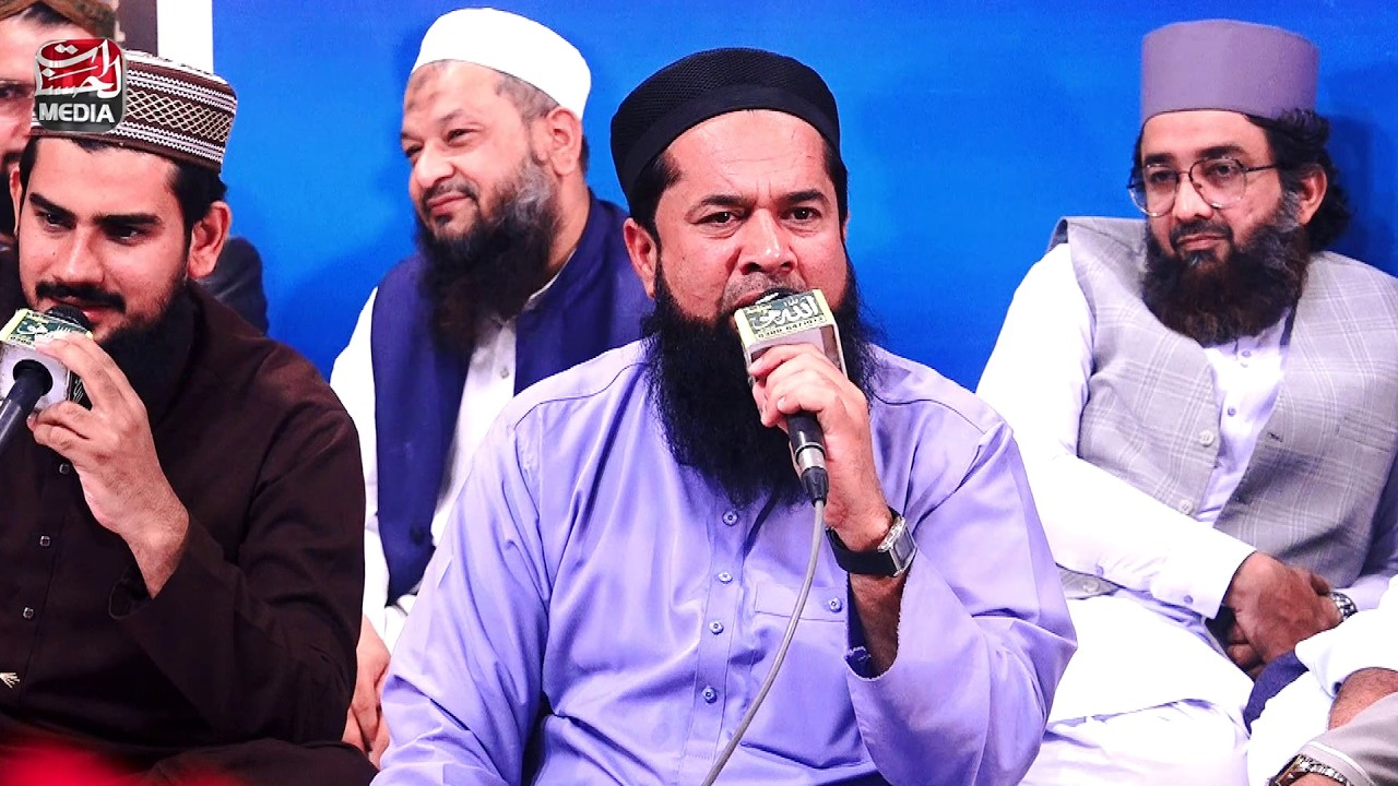 Bari Shan Wale Nabi Gee Hamare - Heart Touching Naat - Rana Usman Qasoori