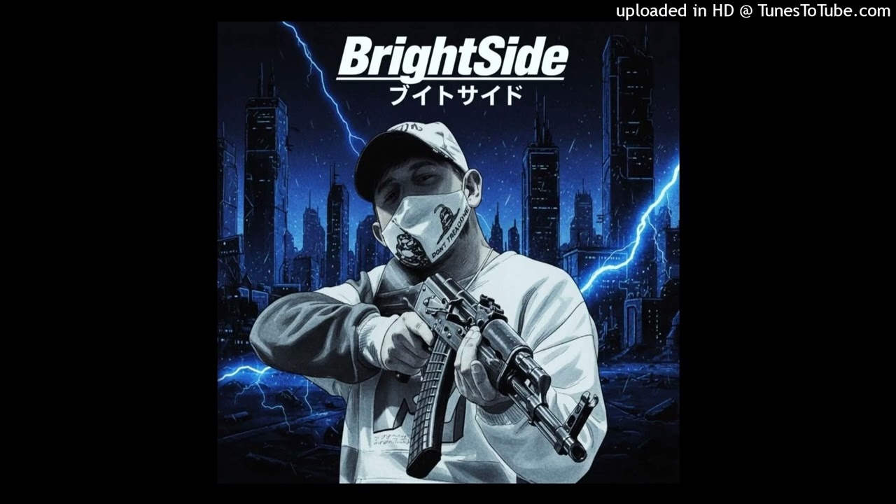 BrightSide - R&eacute;gimen