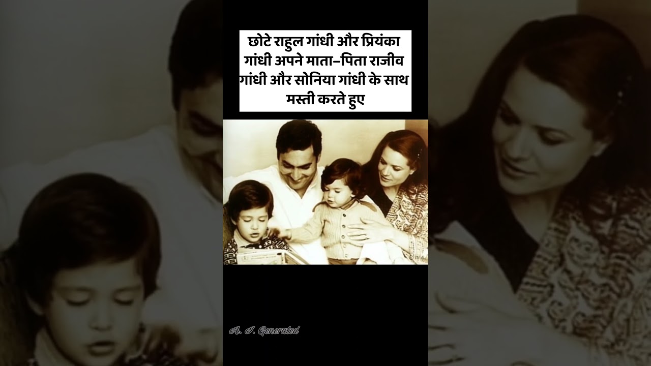 Gandhi family