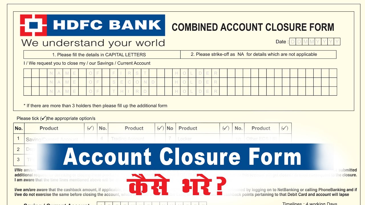 HDFC bank Account closure form kaise bhare | How to fill up HDFC Account Closure Form
