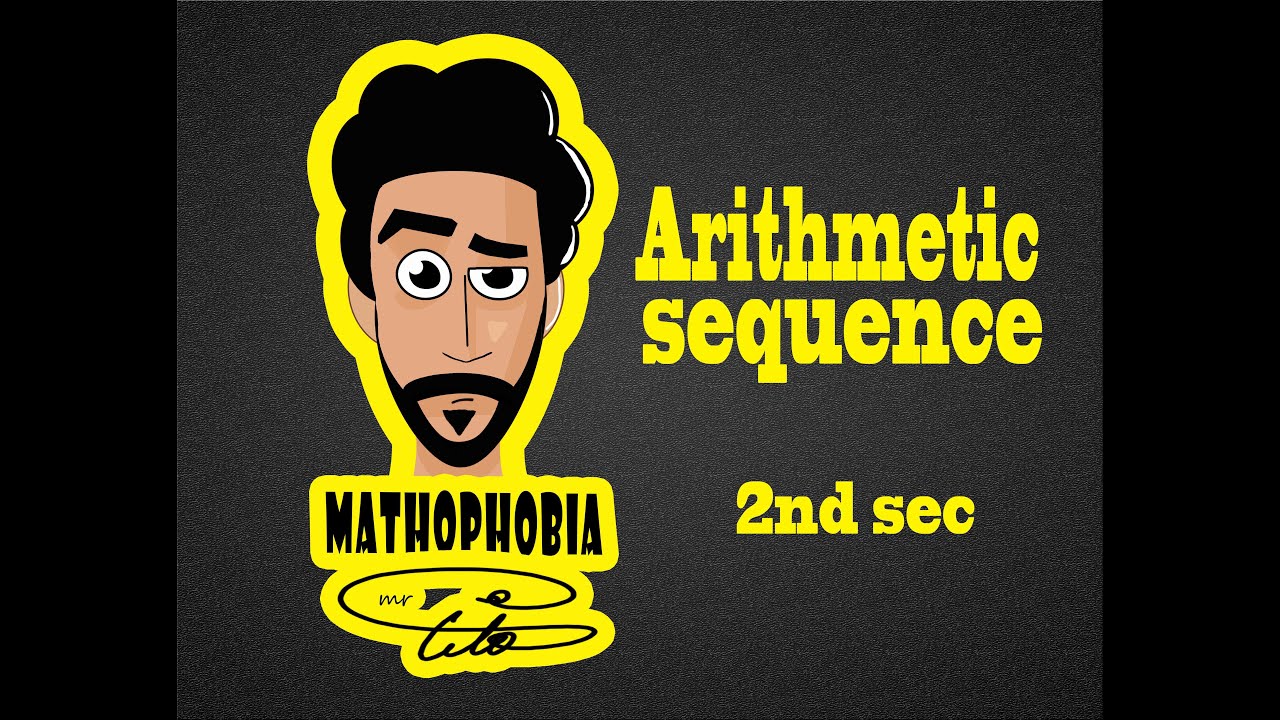 Arithmetic sequence | 2sec (2nd term)