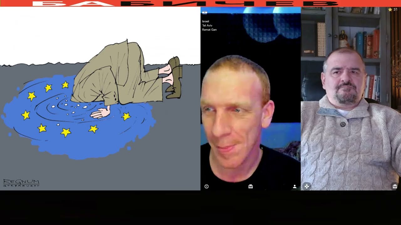 Кто будет следующим