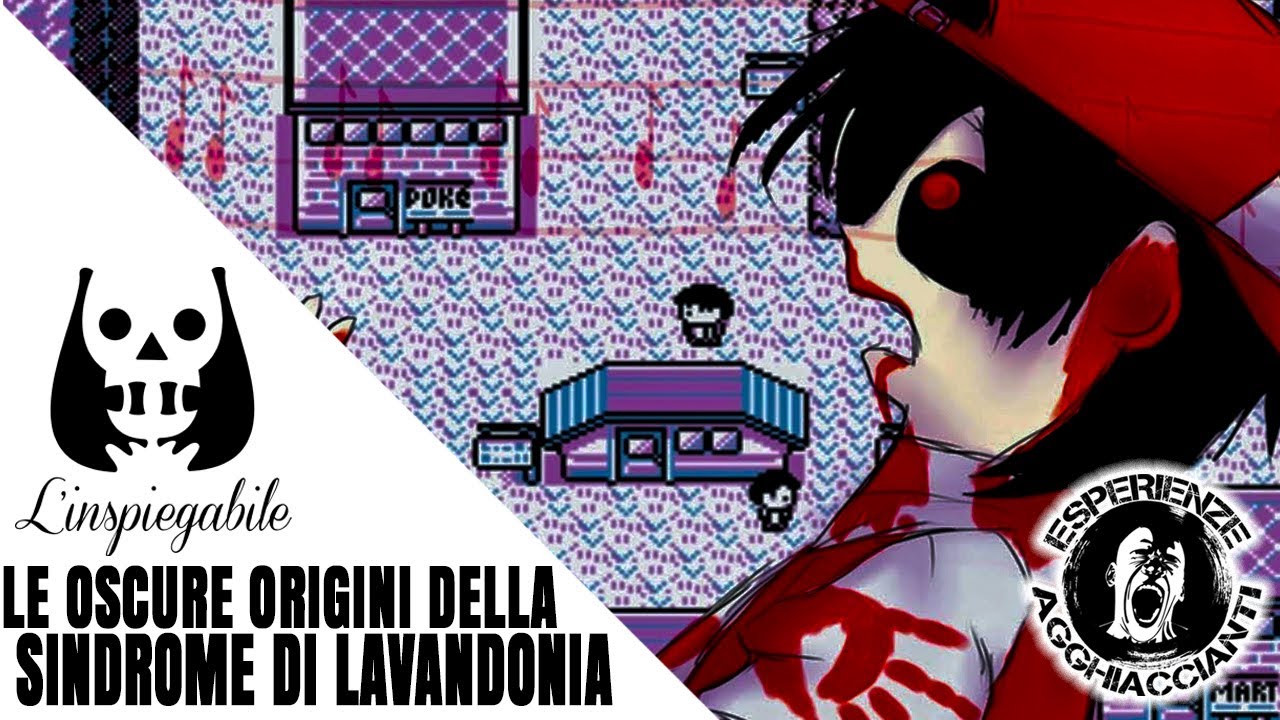 UNA VERA ESPERIENZA AGGHIACCIANTE all’ORIGINE : SINDROME di LAVANDONIA - Esperienze Agghiaccianti #6