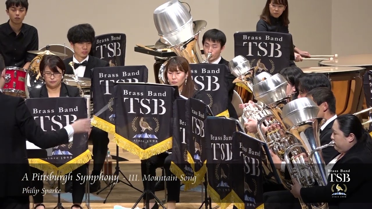 A Pittsburgh Symphony / Brass Band TSB