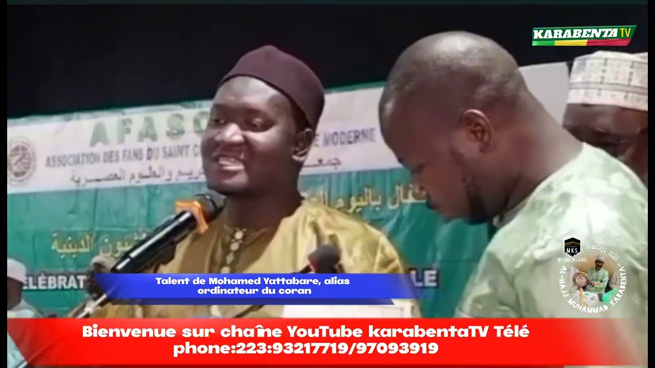 Talent de Mohamed Yattabare, alias ordinateur du coran|@karabentatv