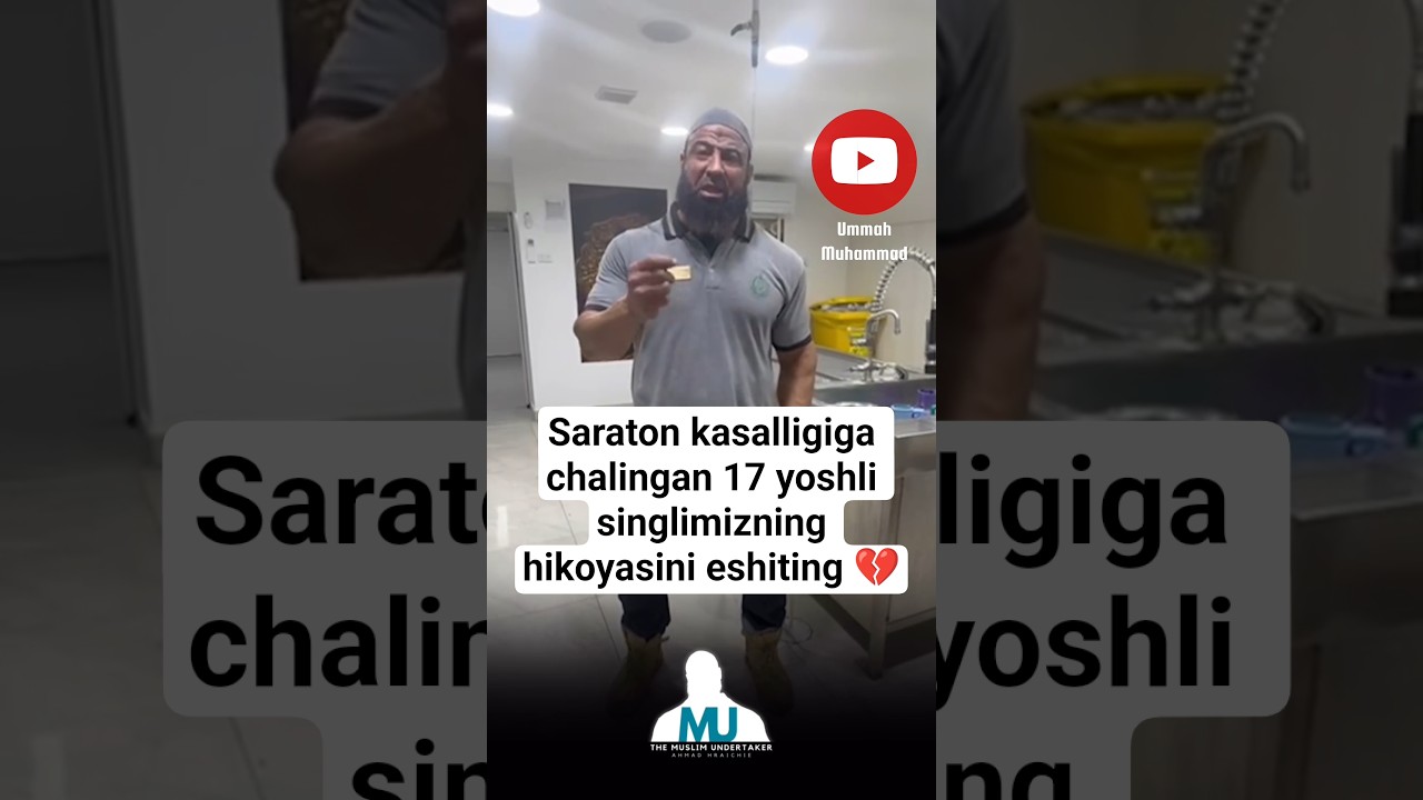 ESLATMA 15 QISM #islam #islomiy #uzbekistan #quron #quran #sheikh #nasheed #music #new #xabarlar
