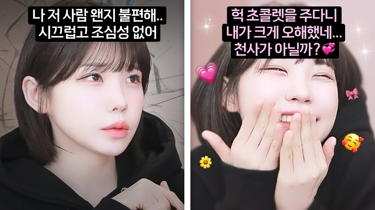 이걸 이해한다면 당신은 INFP입니다