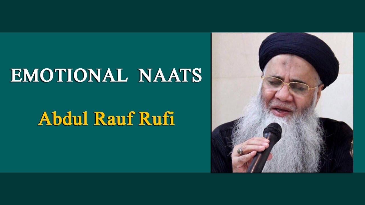 Aaqa jee Karda Madinay Main Awan New Naat - Professor Abdul Rauf Rufi