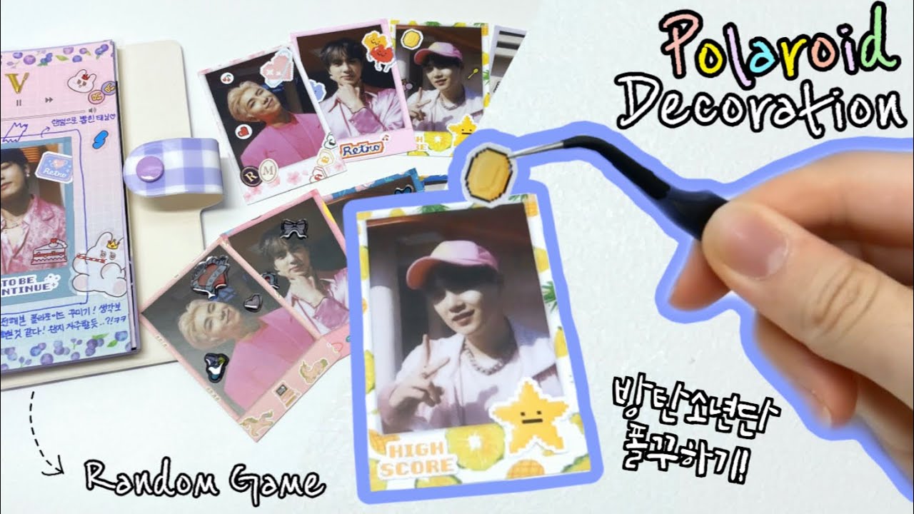 방탄소년단 폴꾸하고 랜덤 다꾸에 도전!! BTS Polaroid Decor and Random Journal Challenge!! [폴라로이드 꾸미기/KPOP]