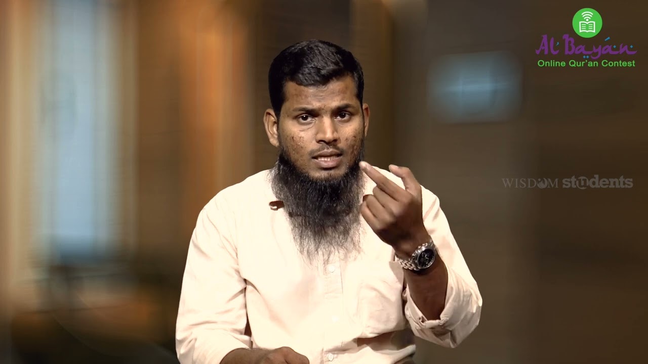 ഹിദായത്ത് അറിയേണ്ടത് | Al Bayan Class 12 | Shafi Al Hikami