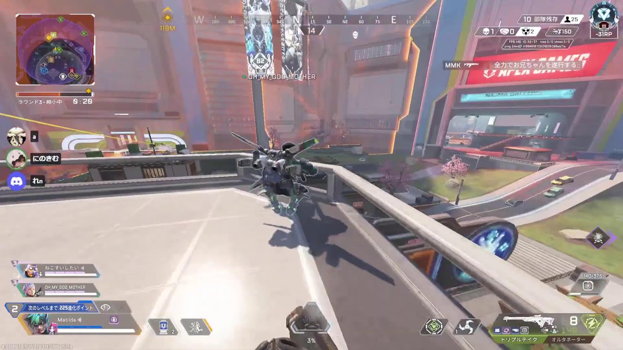 apex
