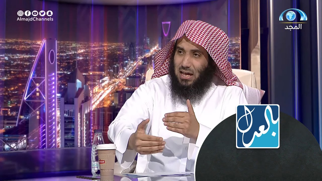 ماهي إجراءات رفع الدعوى القضائية | د.يزيد الفياض | برنامج بالعدل