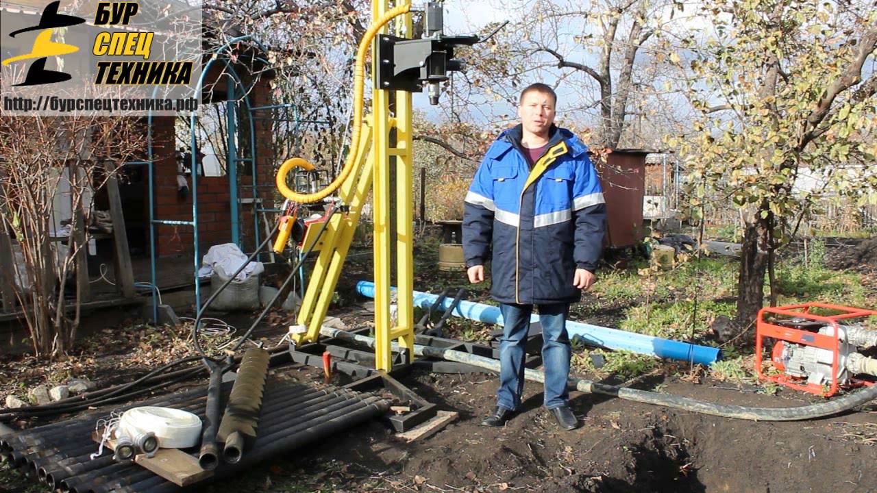 Обучающее видео GBU-15lp mini от БурСпецТехники