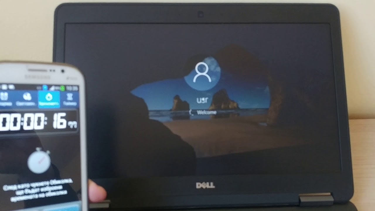 Dell Latitude E5440 - 14