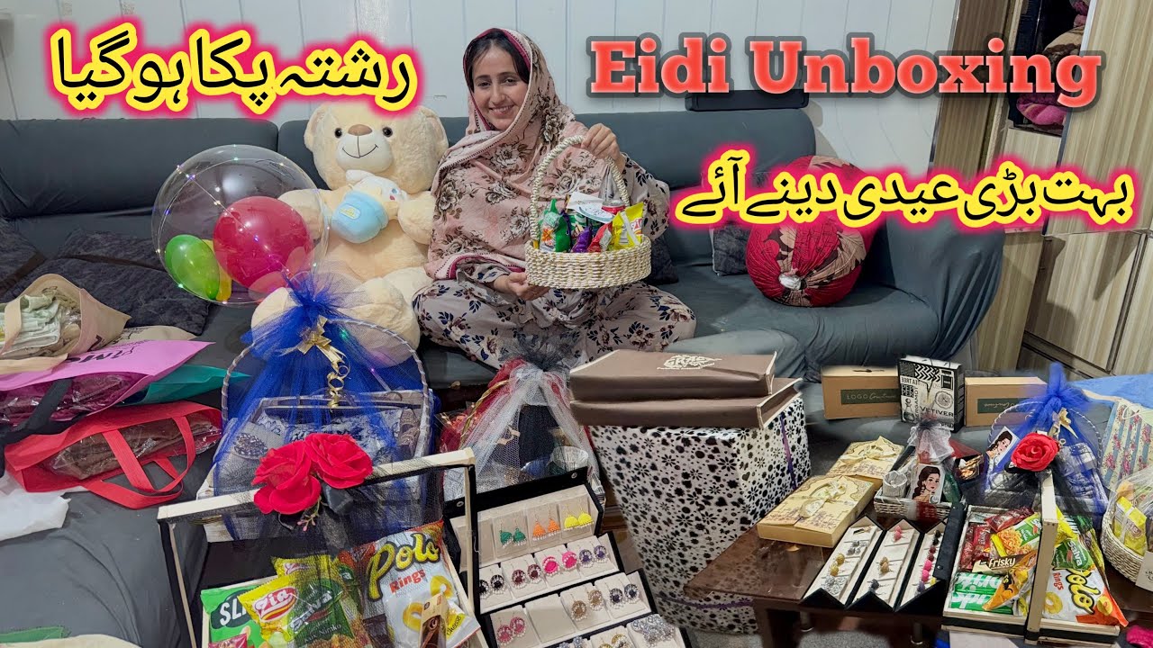 Rishta Paka Hogya😍Eidi Danae Aa Gaye