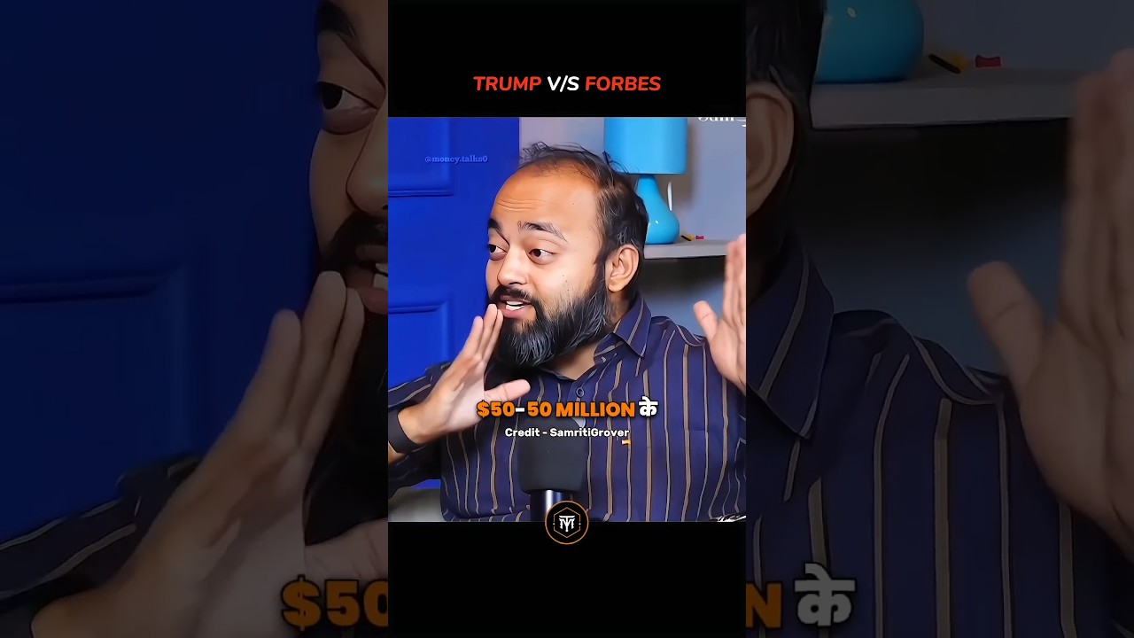 HOW DONALD TRUMP MAKES BILLIONS 🤑 #shorts