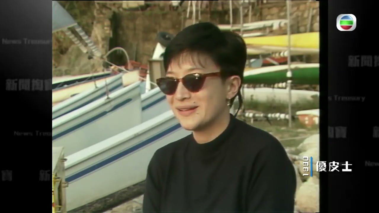 優皮士年輕高薪品味生活 被標籤只懂享樂? -TVB新聞掏寶 -TVB News